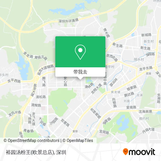 裕园汤粉王(欧景总店)地图