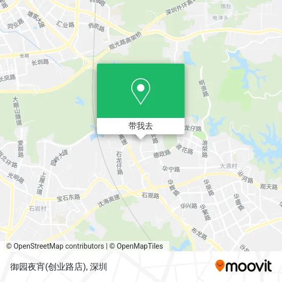 御园夜宵(创业路店)地图