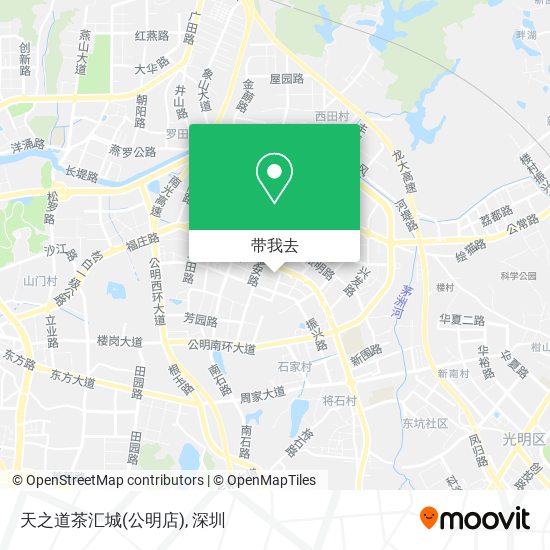 天之道茶汇城(公明店)地图