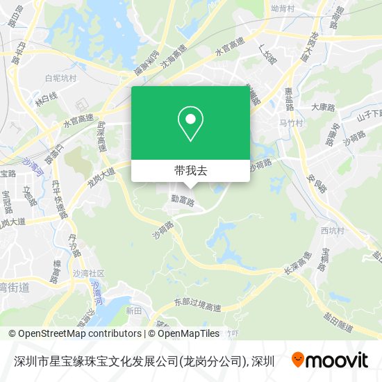 深圳市星宝缘珠宝文化发展公司(龙岗分公司)地图