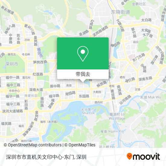 深圳市市直机关文印中心-东门地图