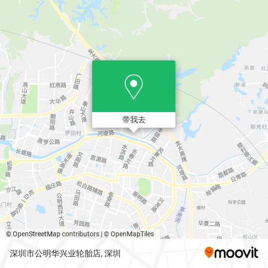 深圳市公明华兴业轮胎店地图