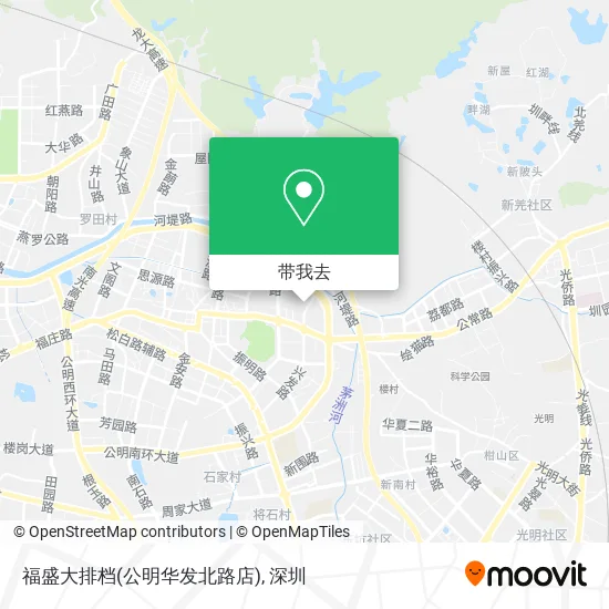 福盛大排档(公明华发北路店)地图