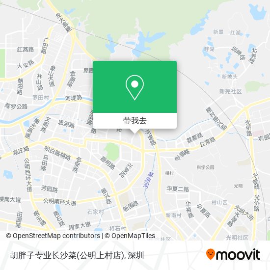 胡胖子专业长沙菜(公明上村店)地图
