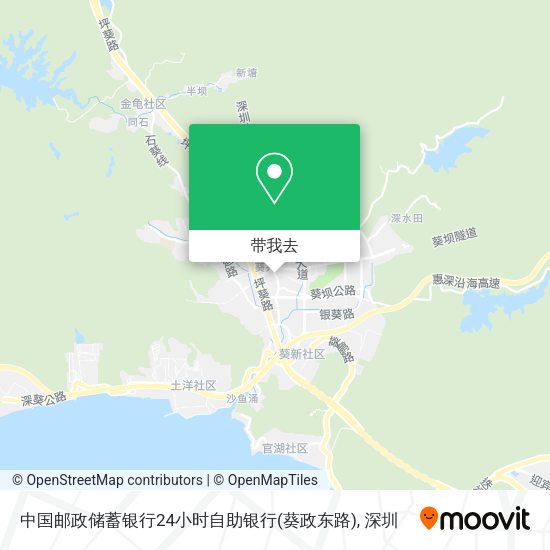 中国邮政储蓄银行24小时自助银行(葵政东路)地图