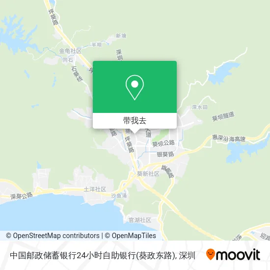 中国邮政储蓄银行24小时自助银行(葵政东路)地图