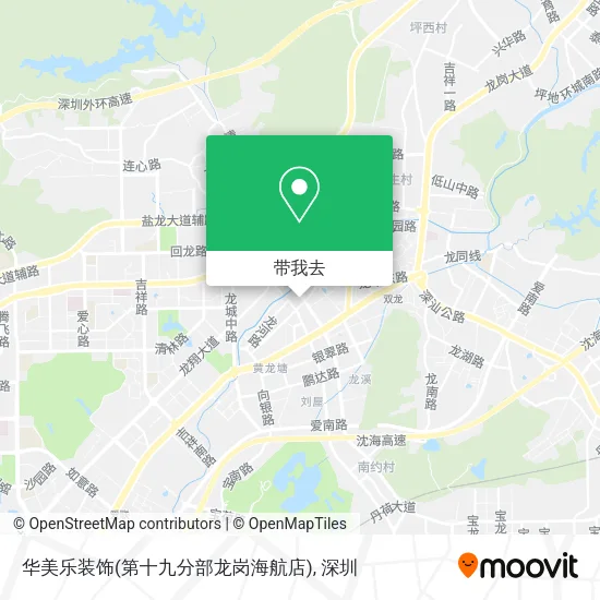 华美乐装饰(第十九分部龙岗海航店)地图