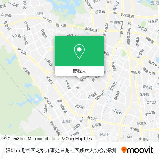 深圳市龙华区龙华办事处景龙社区残疾人协会地图