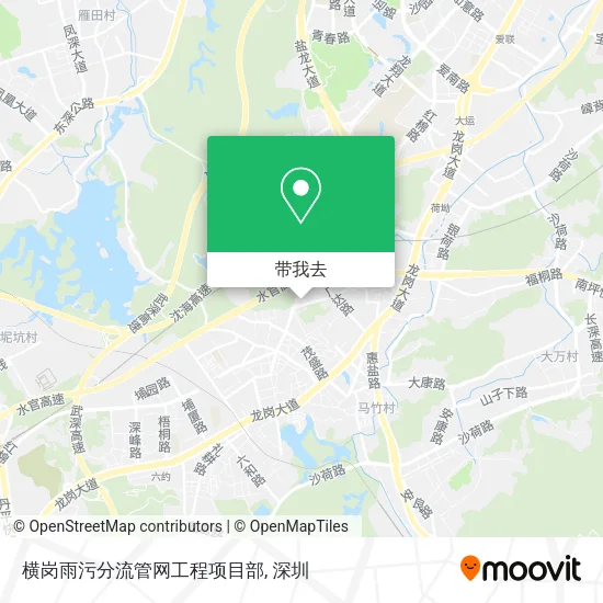 横岗雨污分流管网工程项目部地图