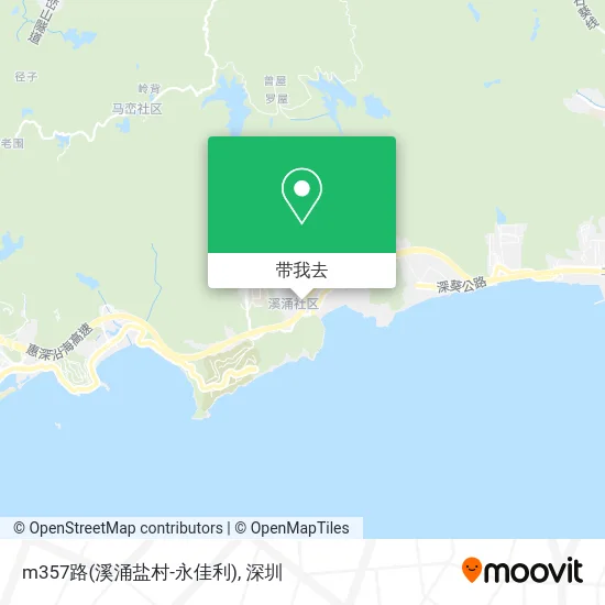 m357路(溪涌盐村-永佳利)地图