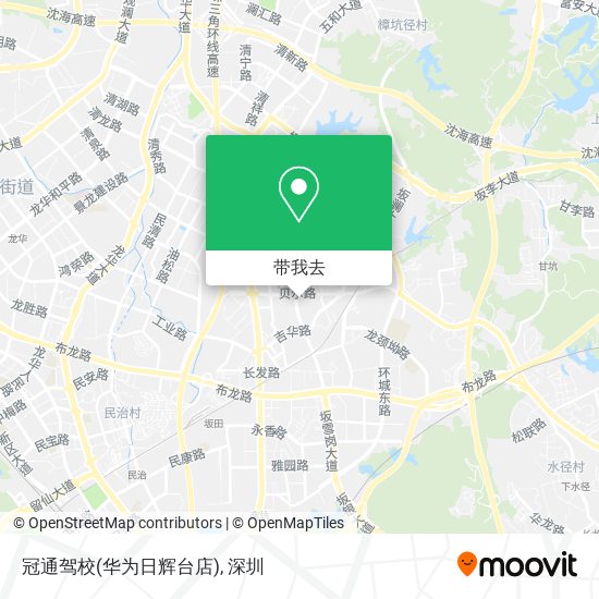 冠通驾校(华为日辉台店)地图