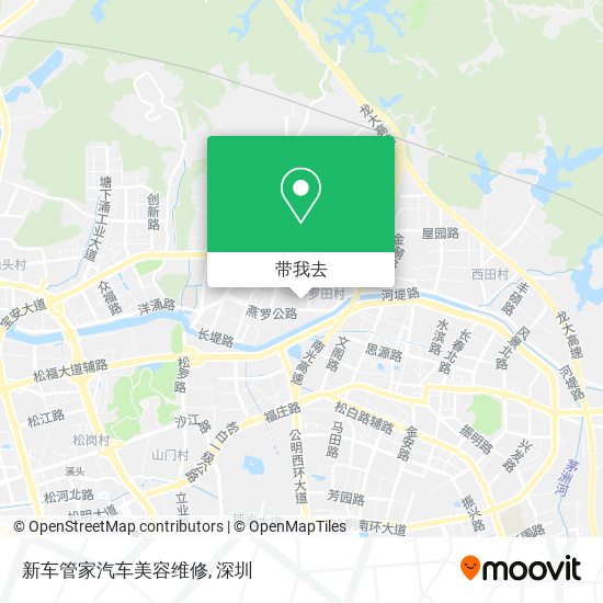 新车管家汽车美容维修地图