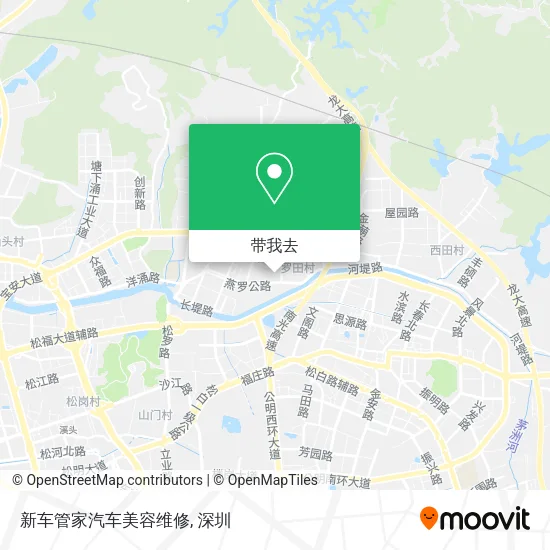 新车管家汽车美容维修地图