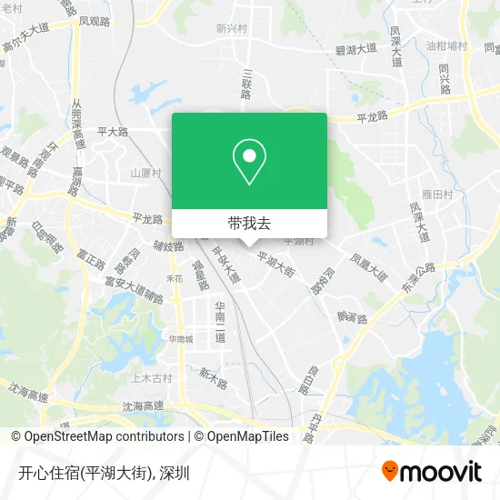 开心住宿(平湖大街)地图