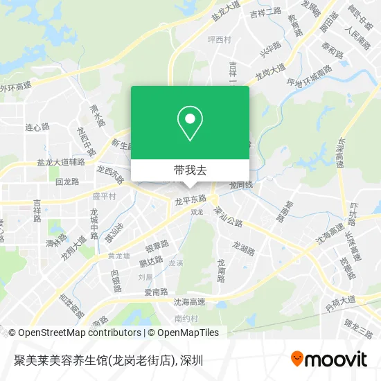 聚美莱美容养生馆(龙岗老街店)地图
