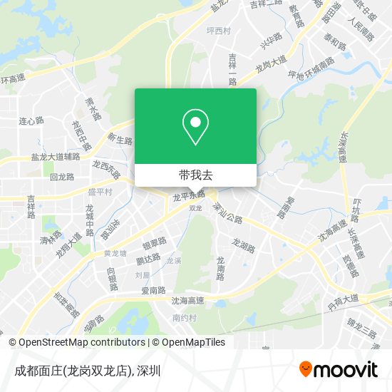 成都面庄(龙岗双龙店)地图