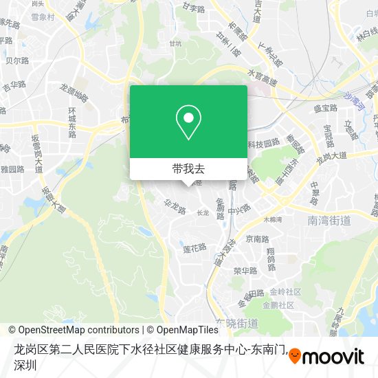 龙岗区第二人民医院下水径社区健康服务中心-东南门地图