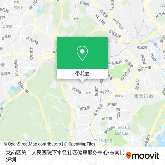 龙岗区第二人民医院下水径社区健康服务中心-东南门地图