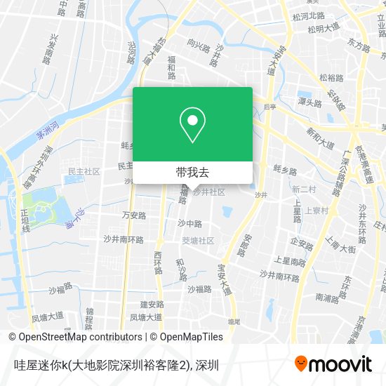 哇屋迷你k(大地影院深圳裕客隆2)地图