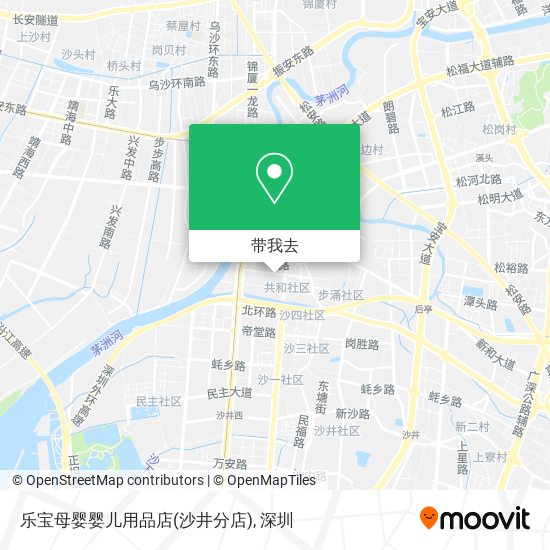乐宝母婴婴儿用品店(沙井分店)地图