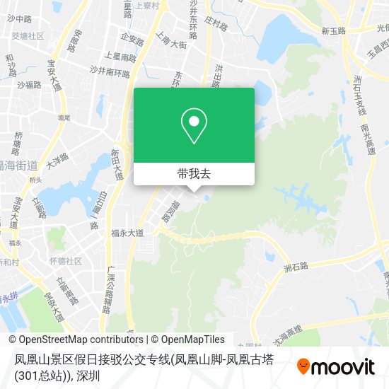 凤凰山景区假日接驳公交专线(凤凰山脚-凤凰古塔(301总站))地图