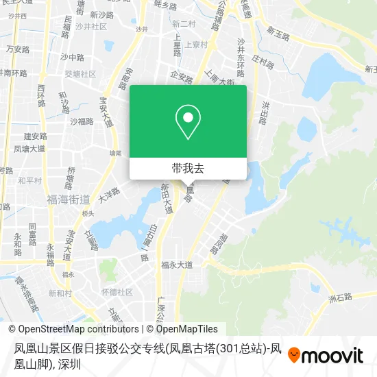 凤凰山景区假日接驳公交专线(凤凰古塔(301总站)-凤凰山脚)地图