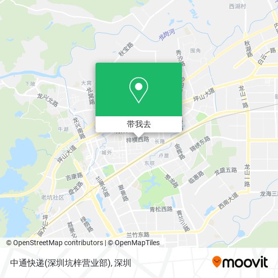 中通快递(深圳坑梓营业部)地图