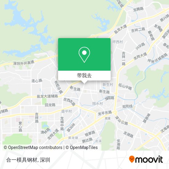 合一模具钢材地图
