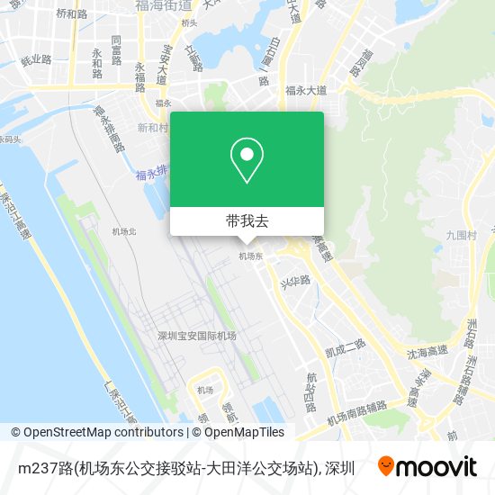 m237路(机场东公交接驳站-大田洋公交场站)地图