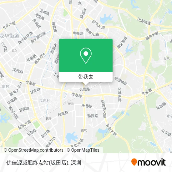 优佳源减肥终点站(坂田店)地图