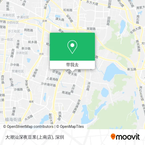 大潮汕深夜豆浆(上南店)地图