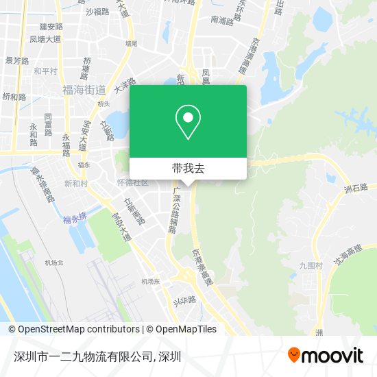 深圳市一二九物流有限公司地图