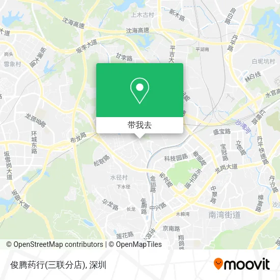 俊腾药行(三联分店)地图