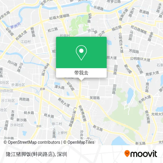 隆江猪脚饭(蚌岗路店)地图