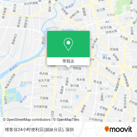 维客佳24小时便利店(姐妹分店)地图
