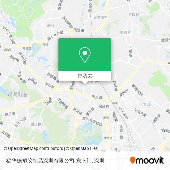 福华德塑胶制品深圳有限公司-东南门地图