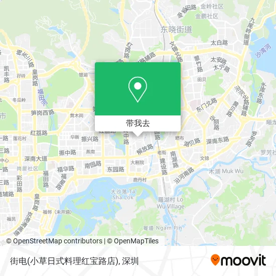 街电(小草日式料理红宝路店)地图