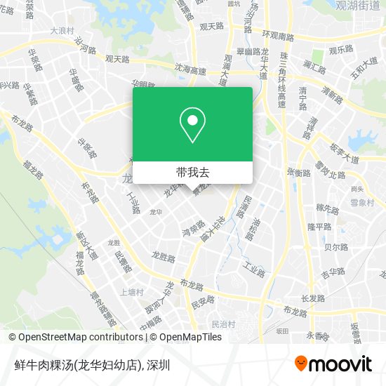 鲜牛肉粿汤(龙华妇幼店)地图