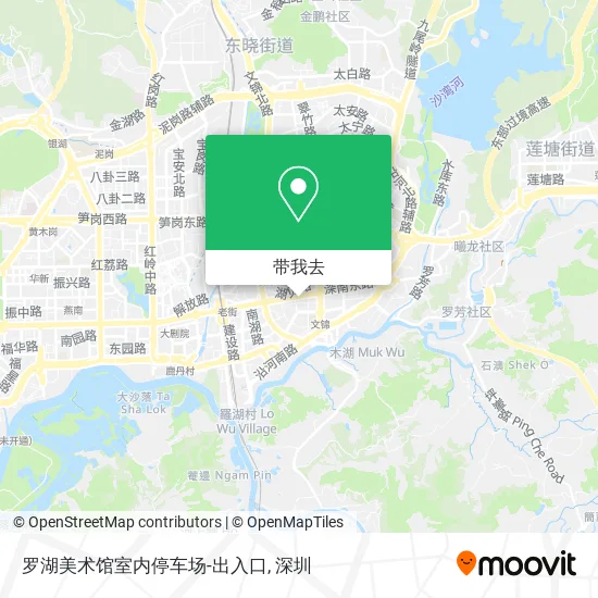 罗湖美术馆室内停车场-出入口地图