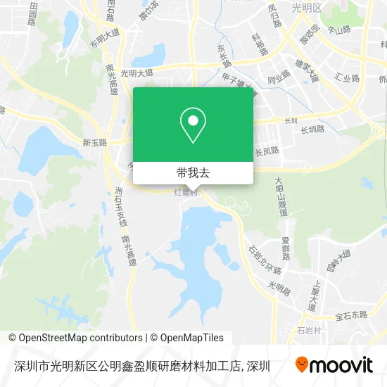 深圳市光明新区公明鑫盈顺研磨材料加工店地图
