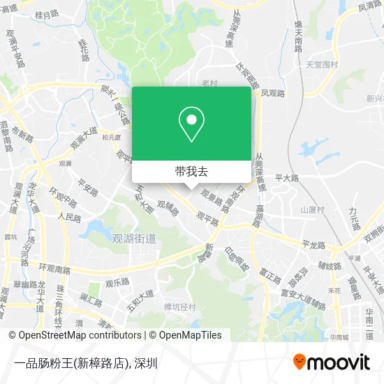 一品肠粉王(新樟路店)地图