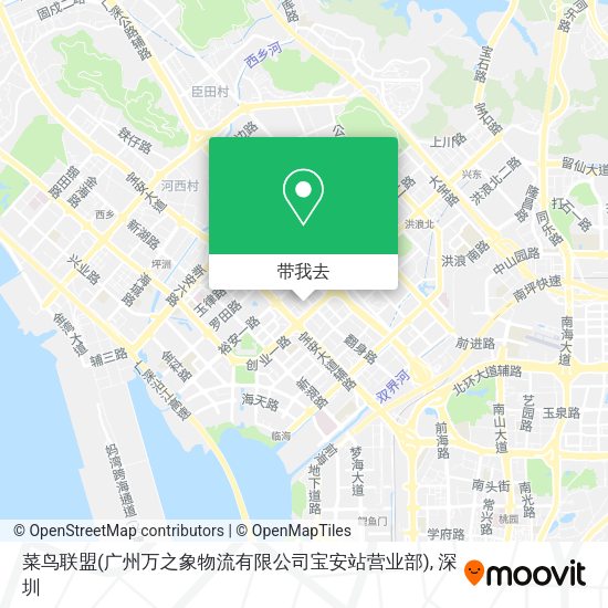 菜鸟联盟(广州万之象物流有限公司宝安站营业部)地图