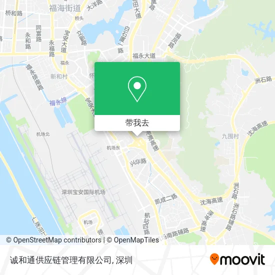 诚和通供应链管理有限公司地图
