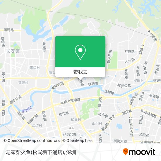 老家柴火鱼(松岗塘下涌店)地图