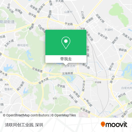 清联同创工业园地图