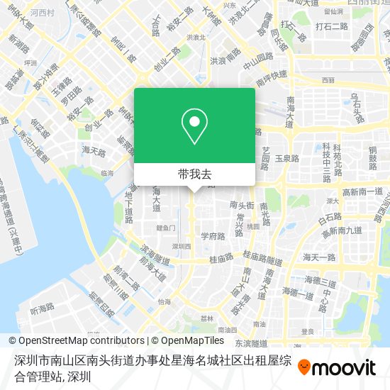 深圳市南山区南头街道办事处星海名城社区出租屋综合管理站地图