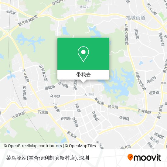 菜鸟驿站(掌合便利凯滨新村店)地图