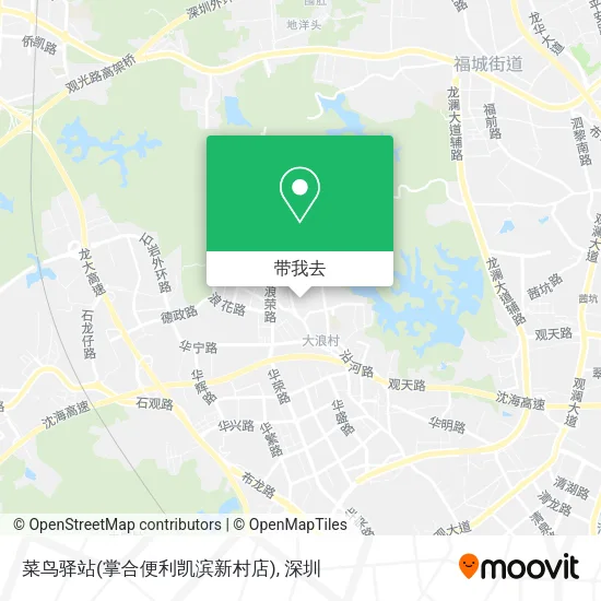 菜鸟驿站(掌合便利凯滨新村店)地图
