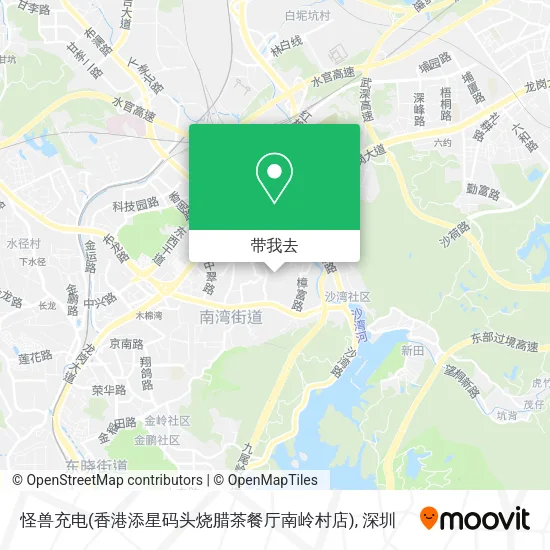 怪兽充电(香港添星码头烧腊茶餐厅南岭村店)地图