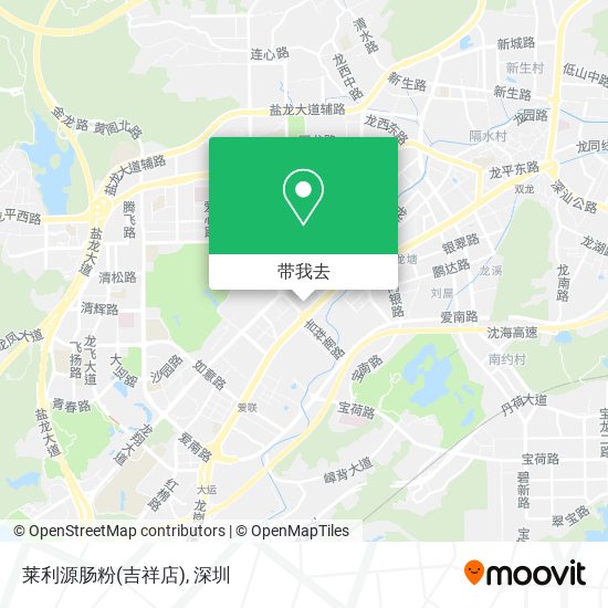 莱利源肠粉(吉祥店)地图